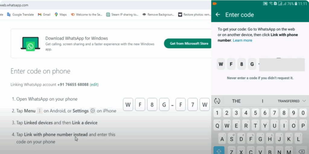Enter the Code on WhatsApp
