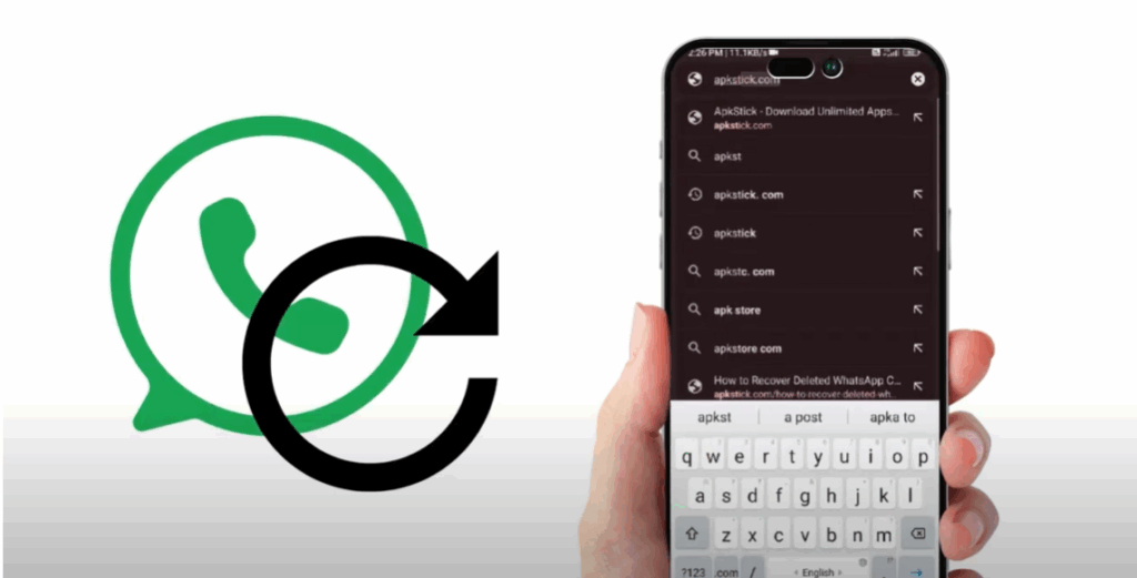 Search for the Recovery Tool