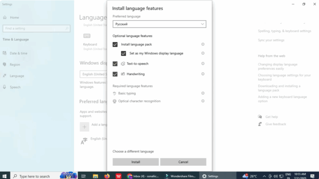 Install Language Features
