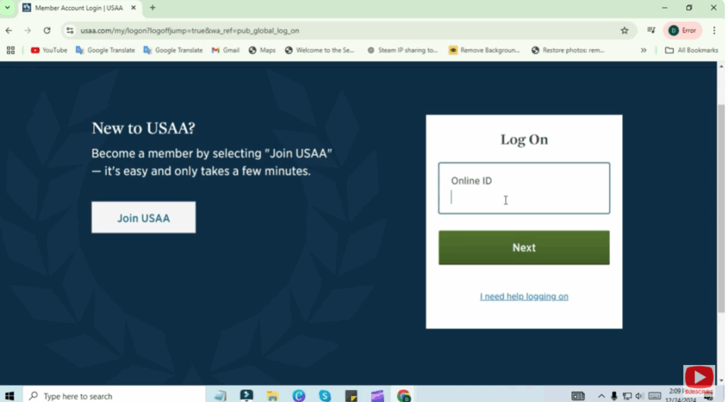 Log into your USAA account