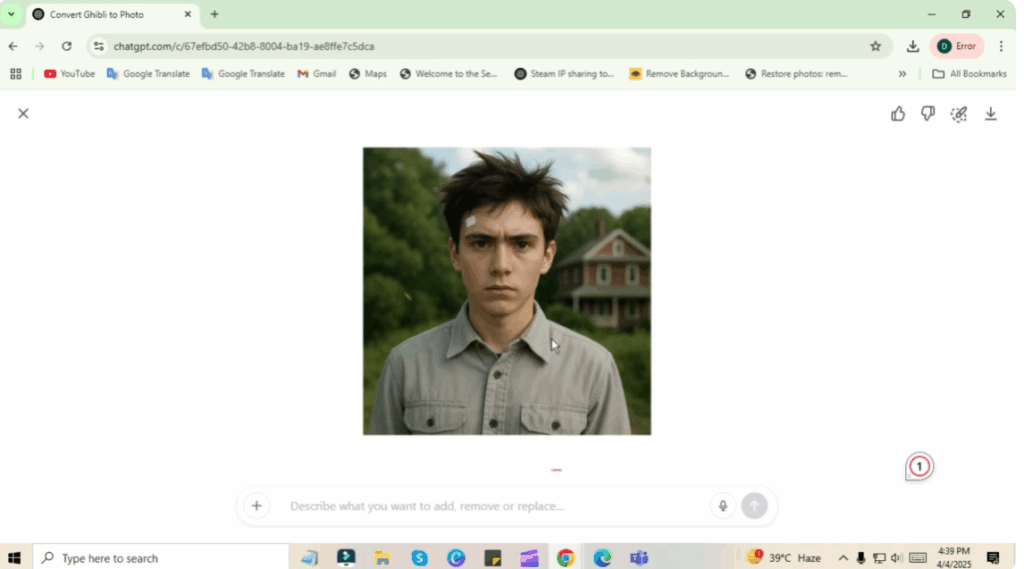 Wait for AI to Process