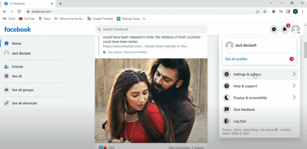 Open the Account Menu