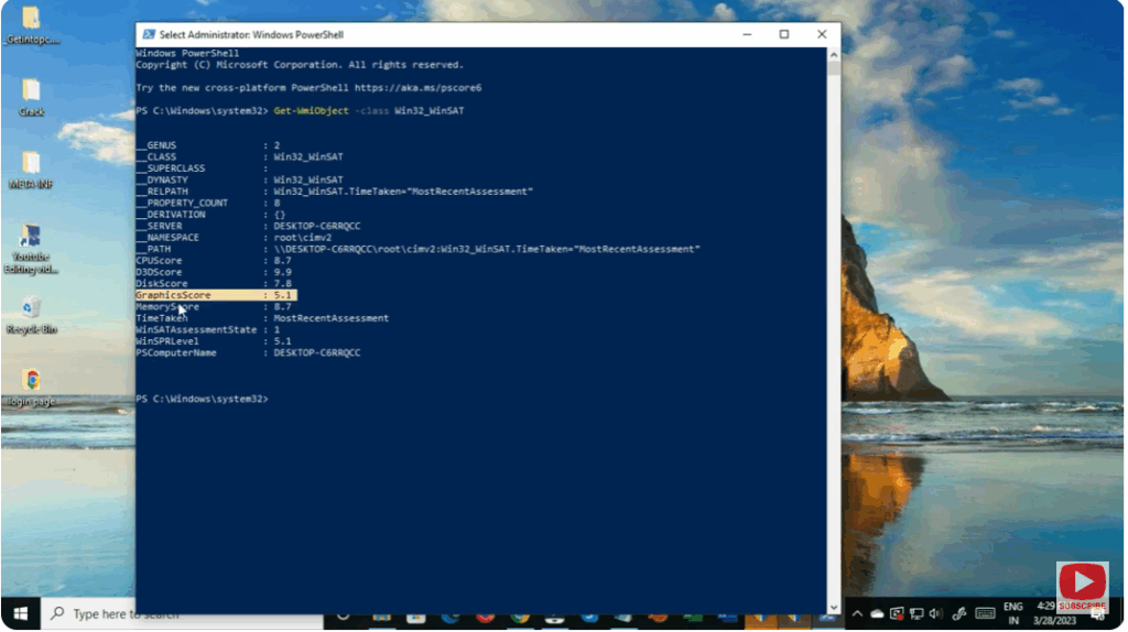 Run the Performance Test Command