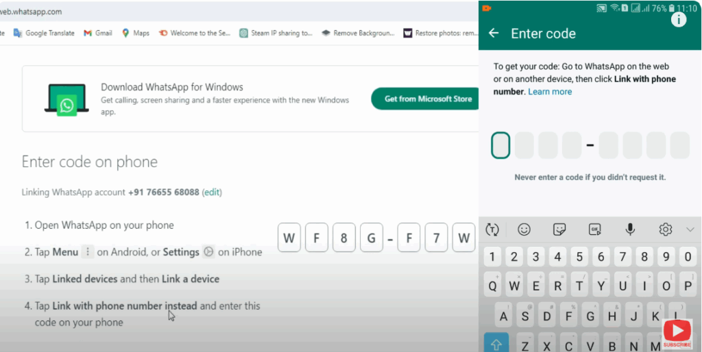enter the code shown on your PC