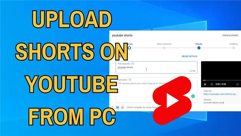 How to upload shorts on youtube from pc