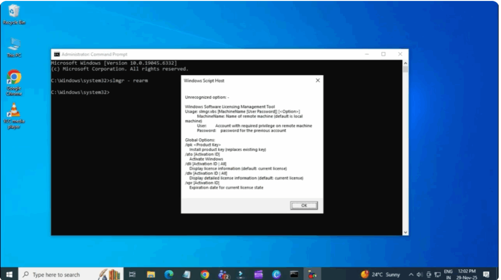 required permissions to perform system changes